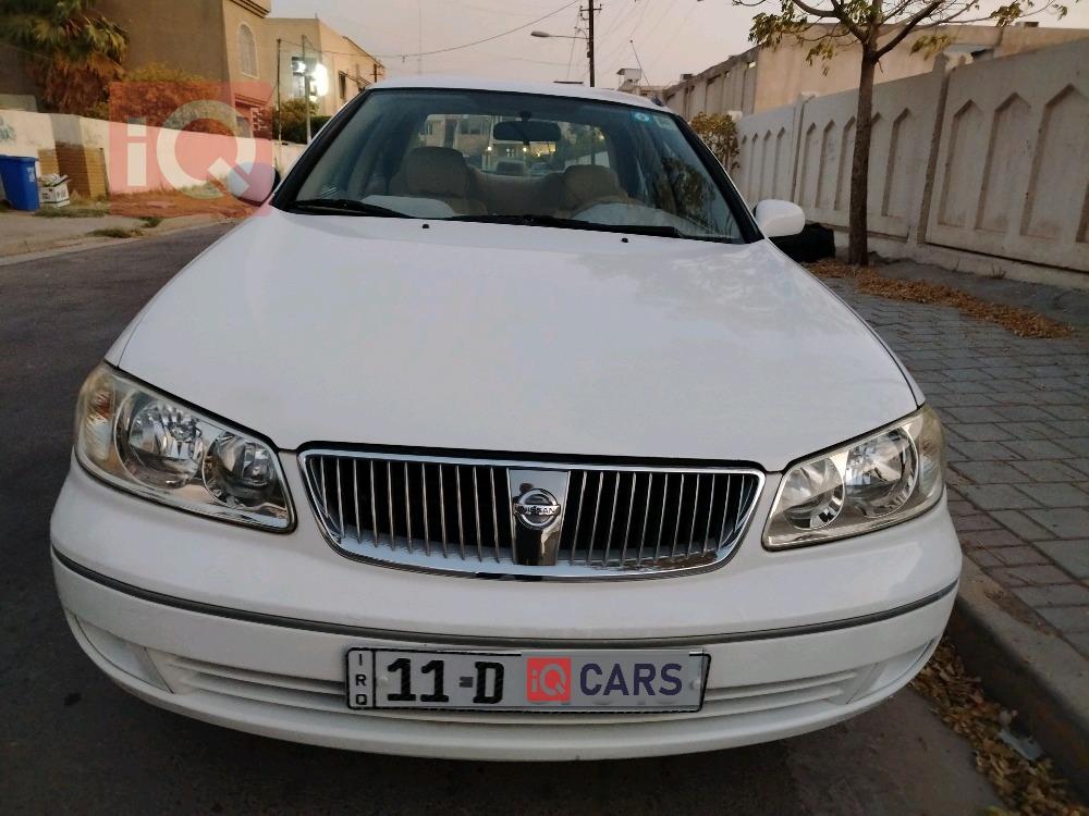 نيسان صني